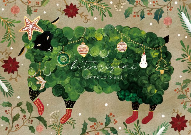 ひつじ組クッキー缶’Christmas’