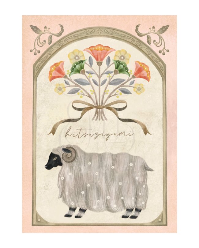 ひつじ組クッキー缶 ‘Spring’