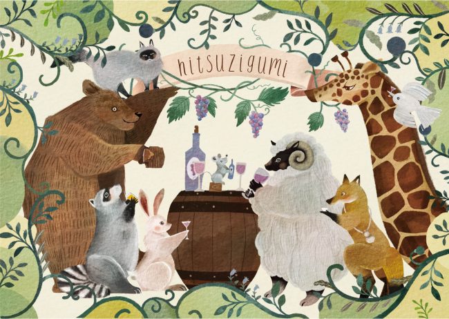 ひつじ組クッキー缶 ‘おつまみ’