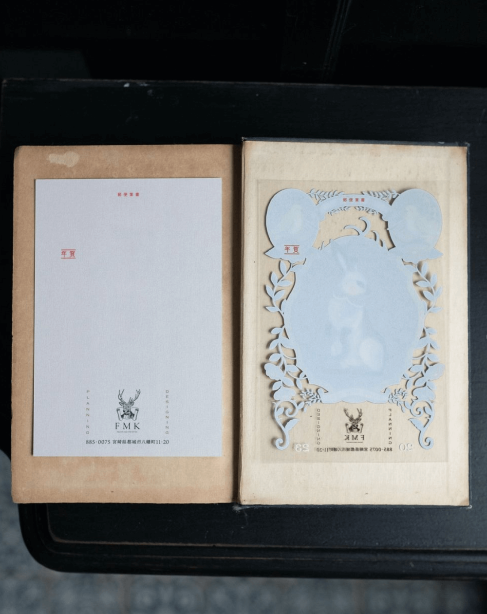 スクリーンショット 2023-03-29 13.05.59