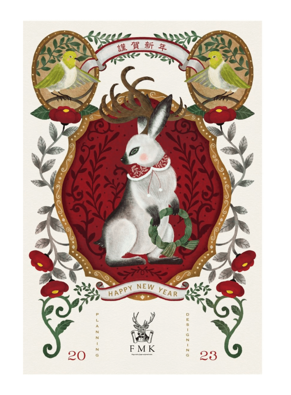 スクリーンショット 2023-03-29 13.06.08