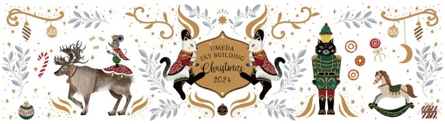 white のコピー