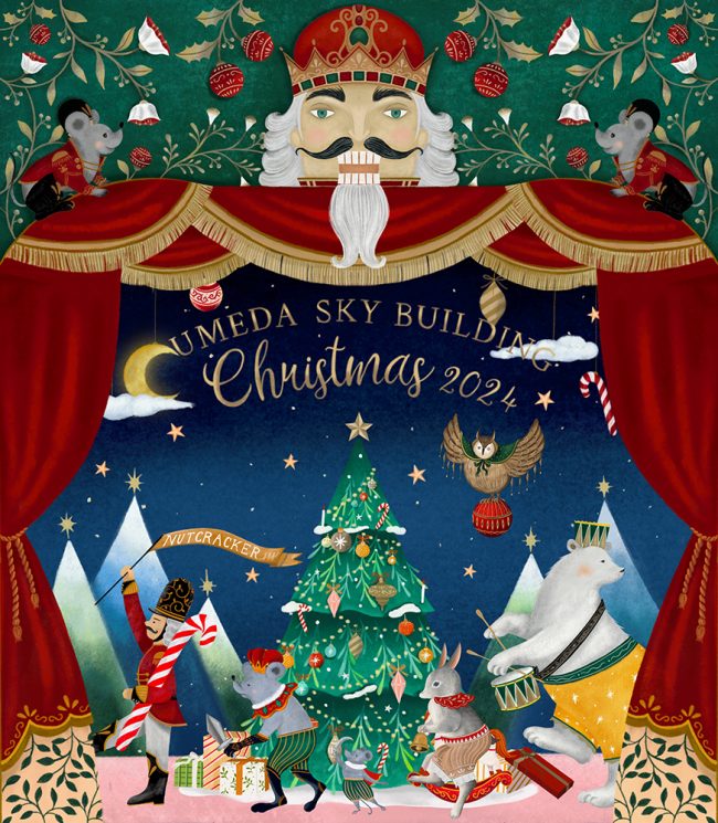 ★main_750_860×3_00_s